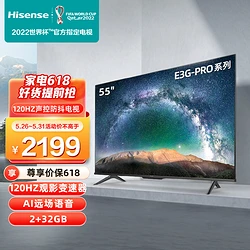 液晶电视降价原因_液晶超薄电视为什么不选择模组_等离子电视与液晶电视的区别