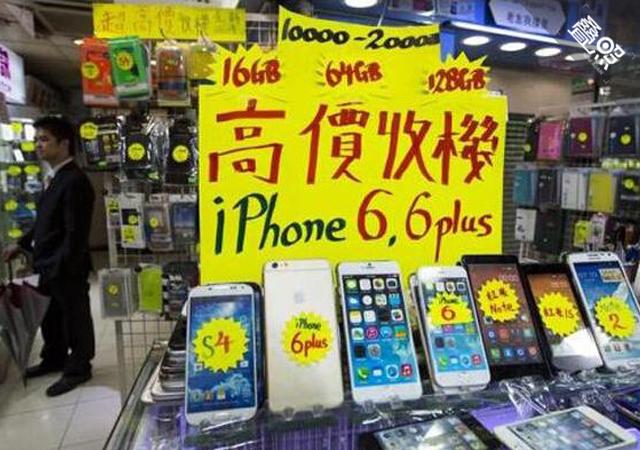 苹果官网降价京东什么时候降价_iphone7降价 香港官网_香港官网预订iphone7
