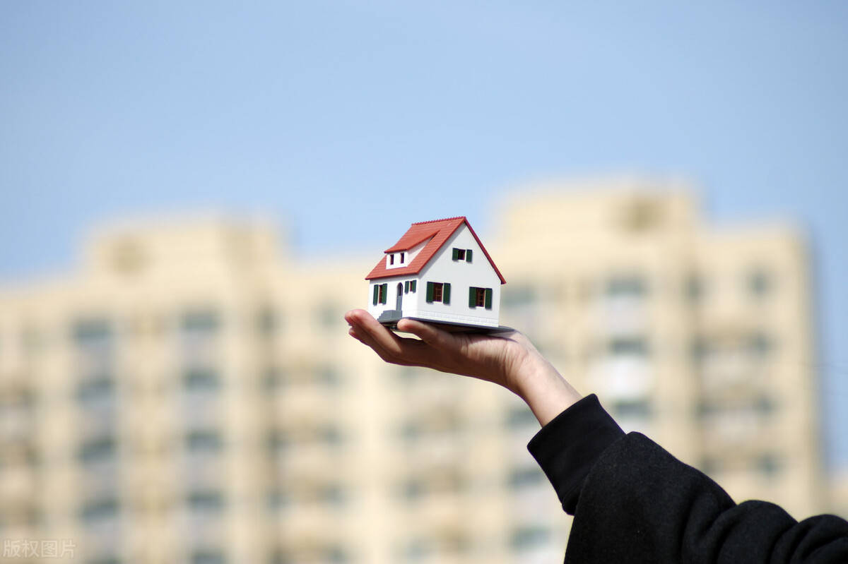买房还价一般能还多少_一般买新房能还价多少_买新房定金一般交多少