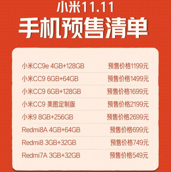macbook pro降价 2016_红米pro降价_红米note4 红米pro 评测