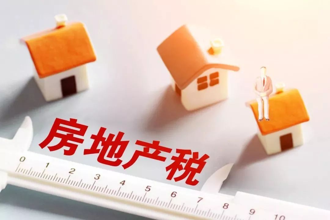 上海房子降价了吗_2016房子降价_上海房子降价了吗