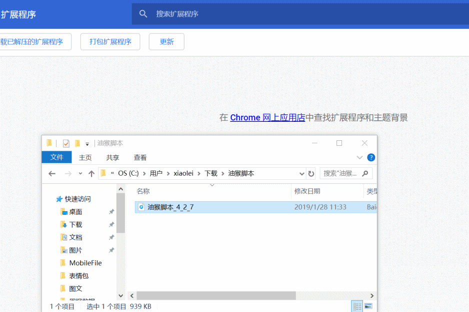 html拖拽代码生成器_拖拽式网站系统php源码_php拖拽式可视化cms