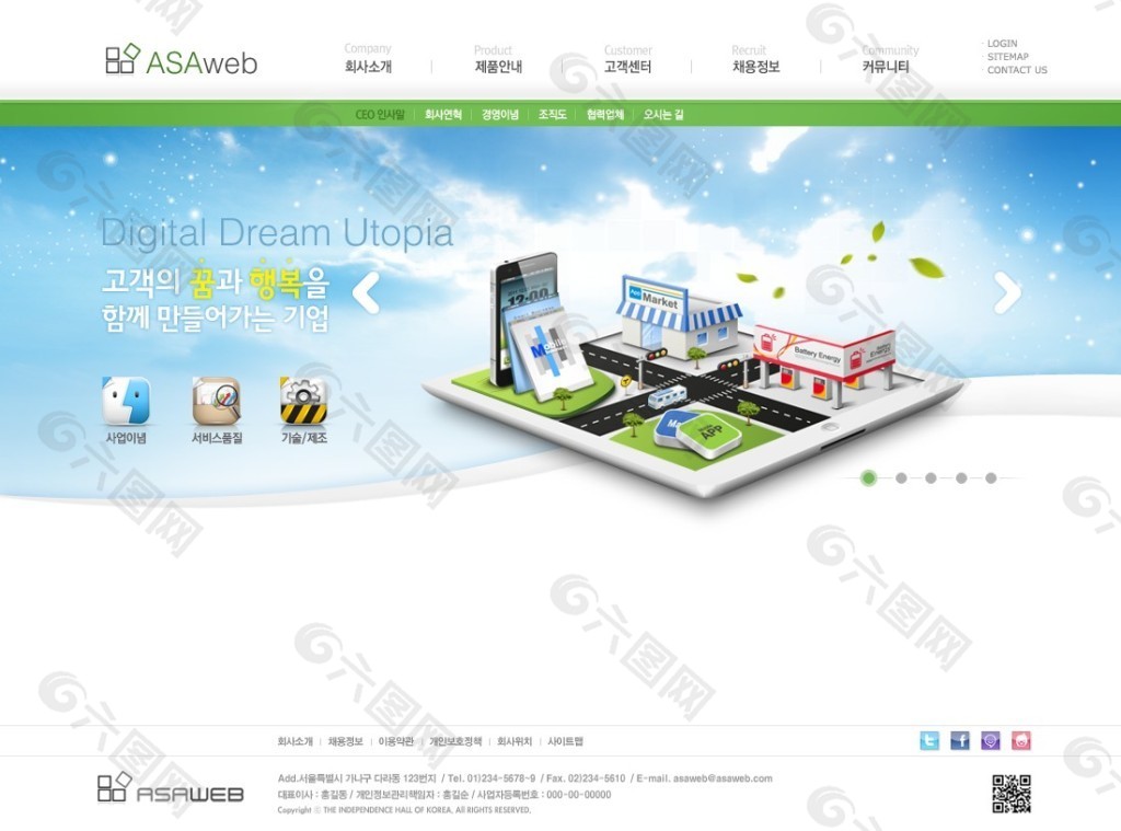 网站个性化设计_个性的网站设计模板_网站设计模板网站