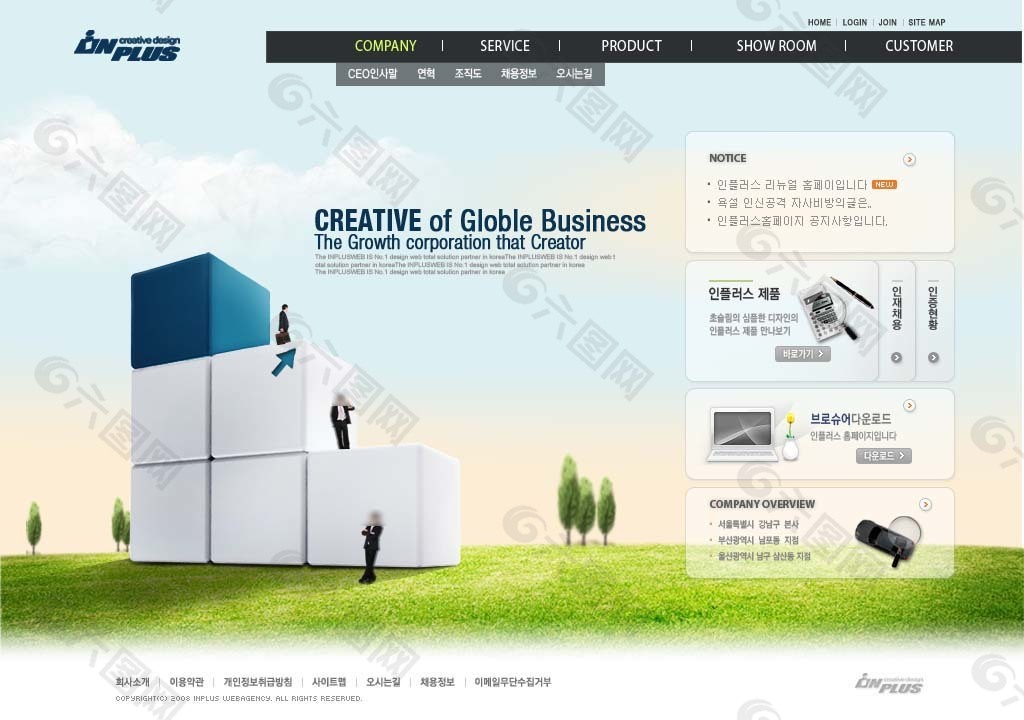 网站个性化设计_网站设计模板网站_个性的网站设计模板