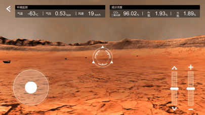 火星软件怎么用_火星软件是干嘛的_seo选择5火星软件