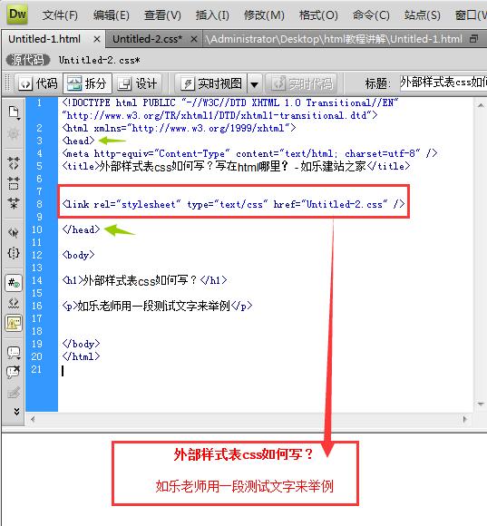 浏览器中源代码显示不全_浏览器显示html源码_显示网页源码